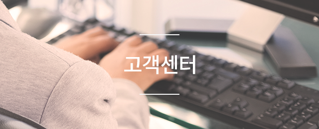 천국의 계단 소계